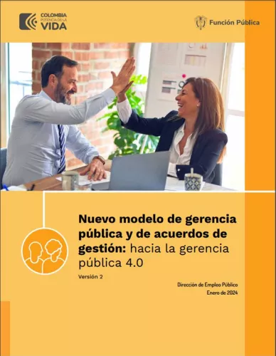 integridad se consolida como eje de la gerencia pública 